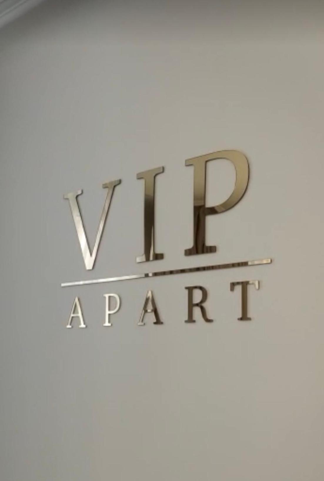 Vip Apart Center Baden-Baden Bagian luar foto